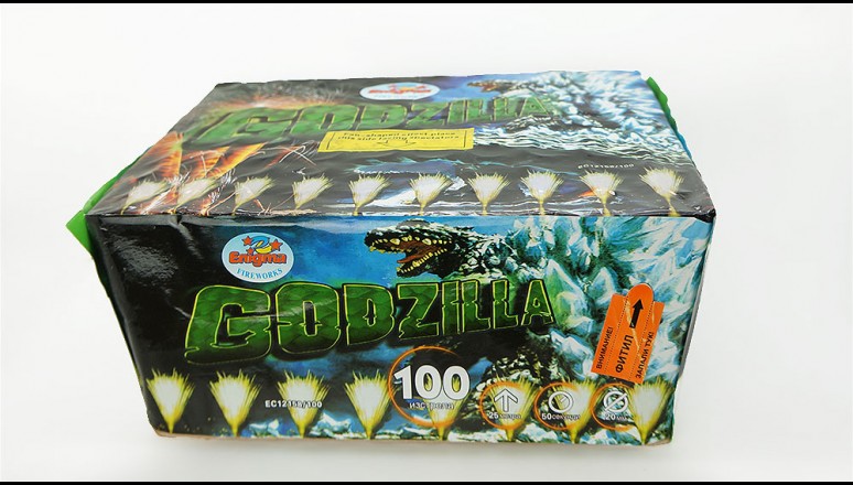 Godzilla 100 βολές